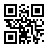 QR-Code zur Buchseite 9783110886689