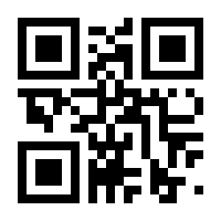 QR-Code zur Buchseite 9783110890778