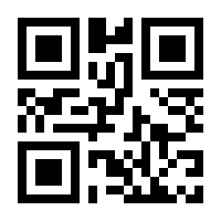 QR-Code zur Buchseite 9783110890822