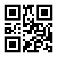 QR-Code zur Buchseite 9783110891218