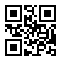 QR-Code zur Buchseite 9783110892567