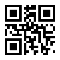 QR-Code zur Buchseite 9783110892918