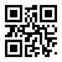 QR-Code zur Buchseite 9783110893533