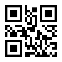 QR-Code zur Buchseite 9783110895216