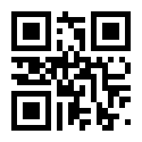 QR-Code zur Buchseite 9783110895575