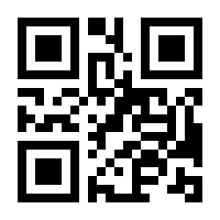 QR-Code zur Buchseite 9783110896602