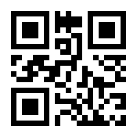 QR-Code zur Buchseite 9783110896893