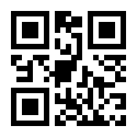 QR-Code zur Buchseite 9783110897210