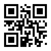 QR-Code zur Buchseite 9783110897227