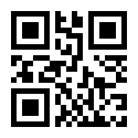 QR-Code zur Buchseite 9783110897968