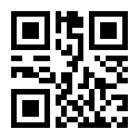 QR-Code zur Buchseite 9783110899498