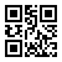 QR-Code zur Buchseite 9783110902129