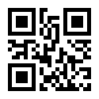 QR-Code zur Buchseite 9783110905816