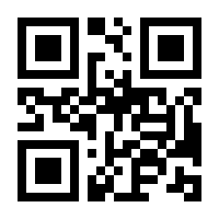 QR-Code zur Buchseite 9783110906608