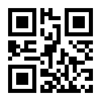 QR-Code zur Buchseite 9783110906950