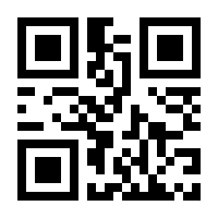 QR-Code zur Buchseite 9783110907285