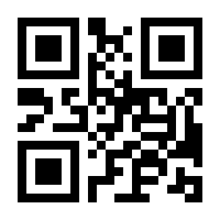 QR-Code zur Buchseite 9783110909135