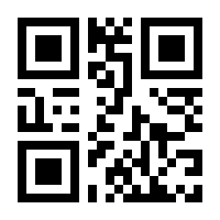 QR-Code zur Buchseite 9783110911459