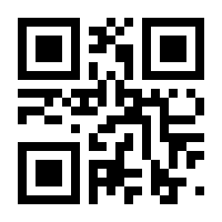 QR-Code zur Buchseite 9783110912005