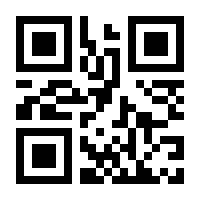 QR-Code zur Buchseite 9783110915266