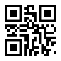 QR-Code zur Buchseite 9783110918984