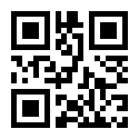 QR-Code zur Buchseite 9783110919295