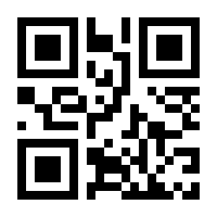 QR-Code zur Buchseite 9783110920000