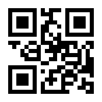 QR-Code zur Buchseite 9783110921199