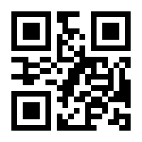 QR-Code zur Buchseite 9783110925395