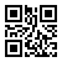 QR-Code zur Buchseite 9783110925616