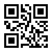 QR-Code zur Buchseite 9783110929041