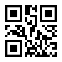 QR-Code zur Buchseite 9783110932188