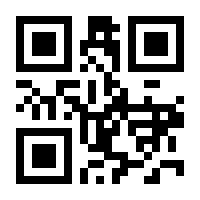 QR-Code zur Buchseite 9783110935615