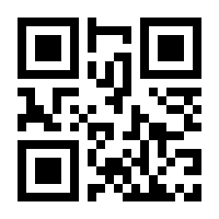 QR-Code zur Buchseite 9783110935752