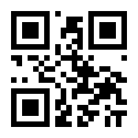 QR-Code zur Buchseite 9783110939972