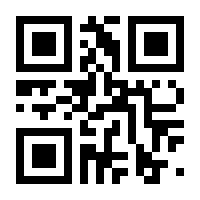 QR-Code zur Buchseite 9783110943030