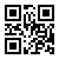 QR-Code zur Buchseite 9783110945416