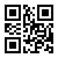 QR-Code zur Buchseite 9783110949292