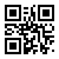 QR-Code zur Buchseite 9783110950687