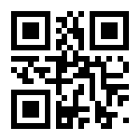 QR-Code zur Buchseite 9783110951950