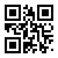 QR-Code zur Buchseite 9783110955279