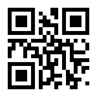 QR-Code zur Buchseite 9783110973389