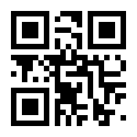 QR-Code zur Buchseite 9783110974065