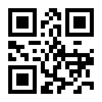 QR-Code zur Buchseite 9783110976076