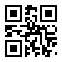 QR-Code zur Buchseite 9783110976724