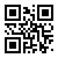 QR-Code zur Buchseite 9783110980745