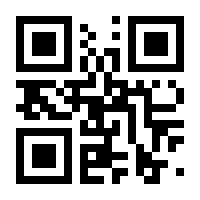 QR-Code zur Buchseite 9783110980813