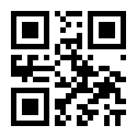 QR-Code zur Buchseite 9783110980875