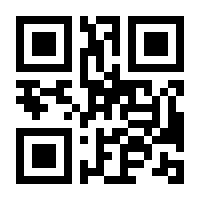 QR-Code zur Buchseite 9783110980912