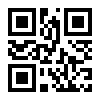 QR-Code zur Buchseite 9783110980936